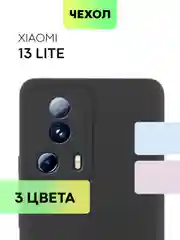 Чехол BROSCORP для Xiaomi 13 Lite матовый, силиконовый тонкий, бортик вокруг камер