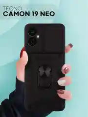Черный чехол для Tecno Camon 19 Neo, противоударный, КАРТОФАН, пластиковый, с магнитом и кольцом