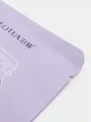Лавандовый маска для лица тканевая, увлажняющая