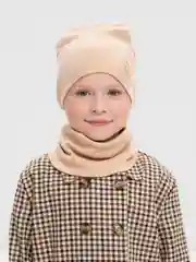 Бежевый шапка со снудом