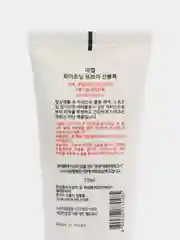Белый крем солнцезащитный Ekel Soothing & Moisture Sun Block SPF50/PA+++ 70 мл