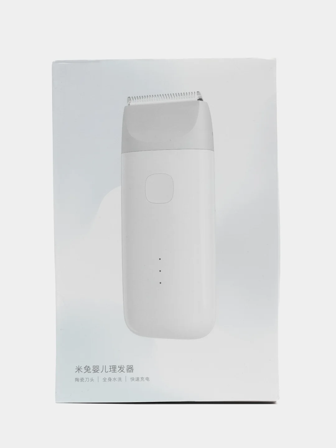Белый машинка для стрижки волос детская Xiaomi MiTU Baby Hair Trimmer, DIEL0384