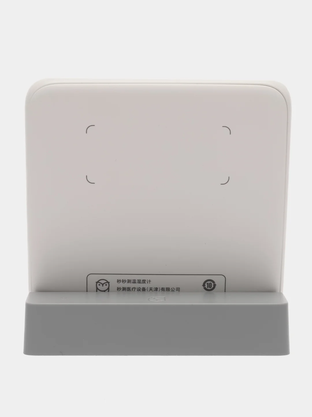 Белый метеостанция Xiaomi MiaoMiaoce Smart Hygrometer E-Ink Screen MHO-C201