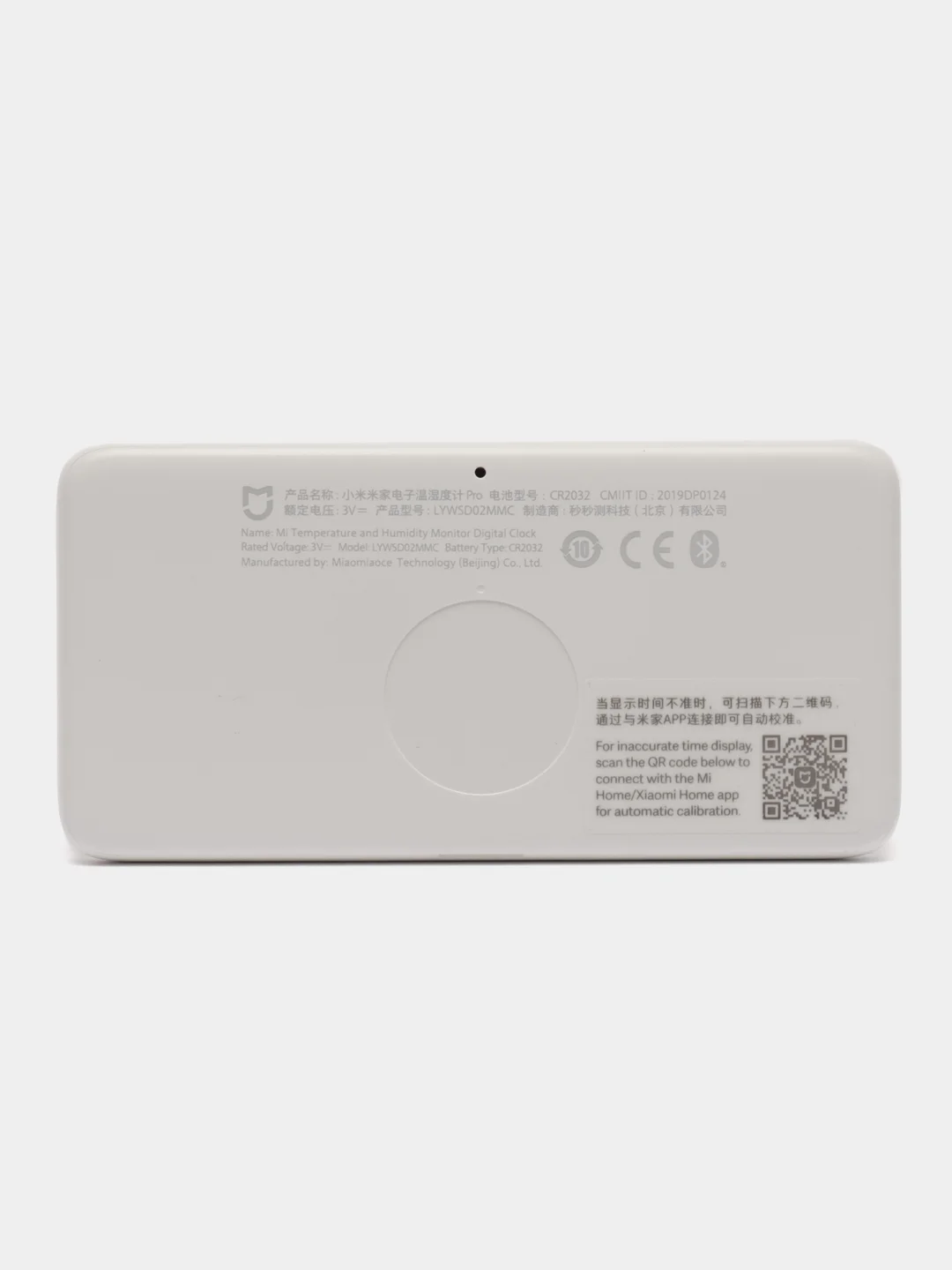 Белый метеостанция часы Xiaomi Mijia Temperature And Humidity Electronic Watch Pro LYWSD02MMC