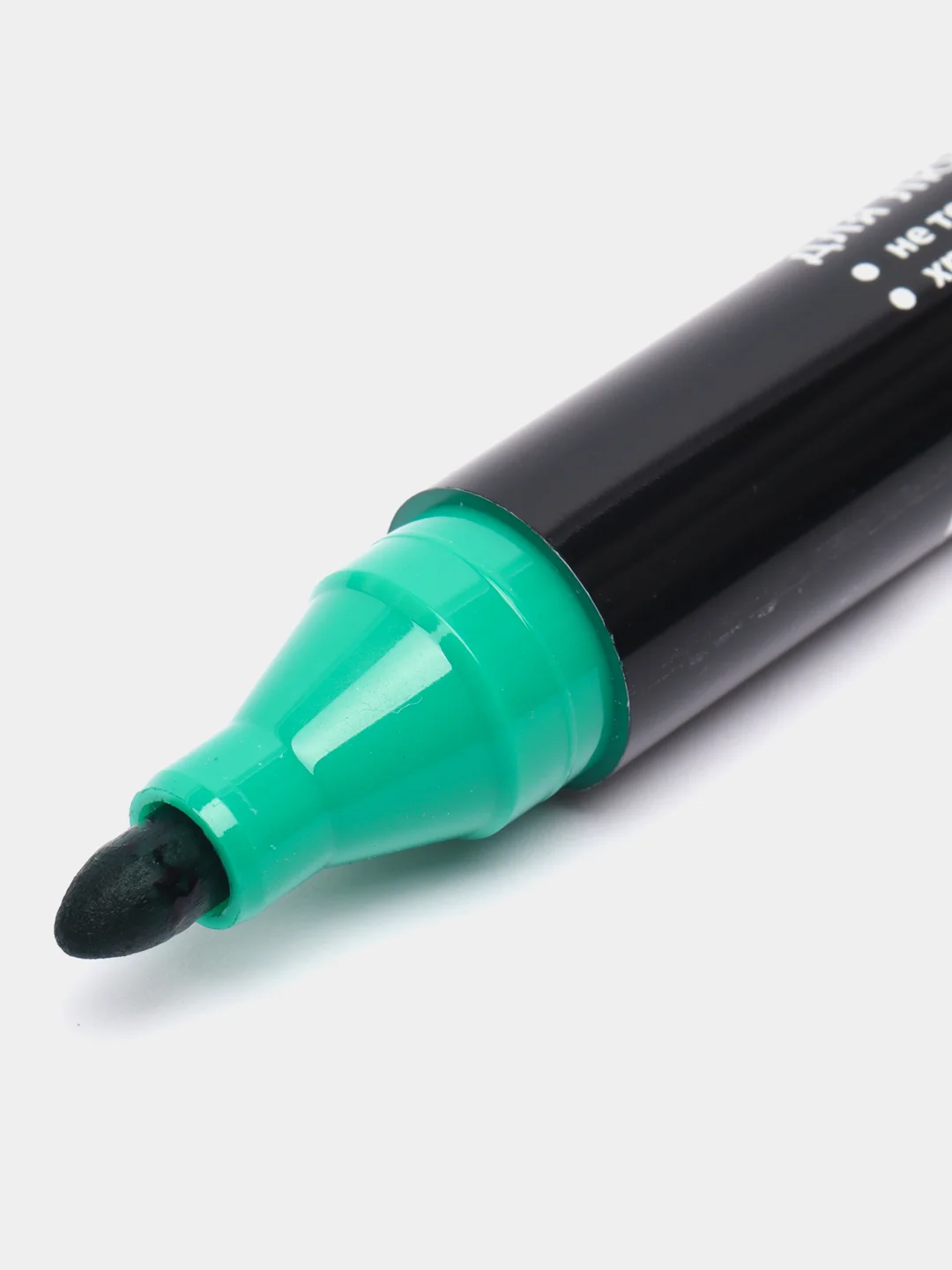 Маркеры перманентные BRAUBERG ULTRA MARKER, НАБОР 4 ЦВЕТА, круглый наконечник 3,5мм