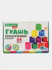 Гуашь (краска) для рисования школьная Brauberg Kids New, 24 цвета по 10 мл, 192370