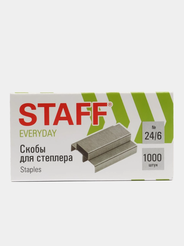 Скобы для канцелярского степлера STAFF "EVERYDAY" №24/6, 220429