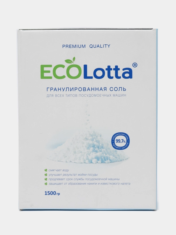 Соль для посудомоечной машины ECOLotta PREMIUM QUALITY, 1500 г