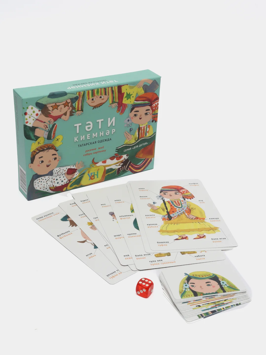 Настольная игра "ТЭТИ КИЕМНЭР" татарский костюм