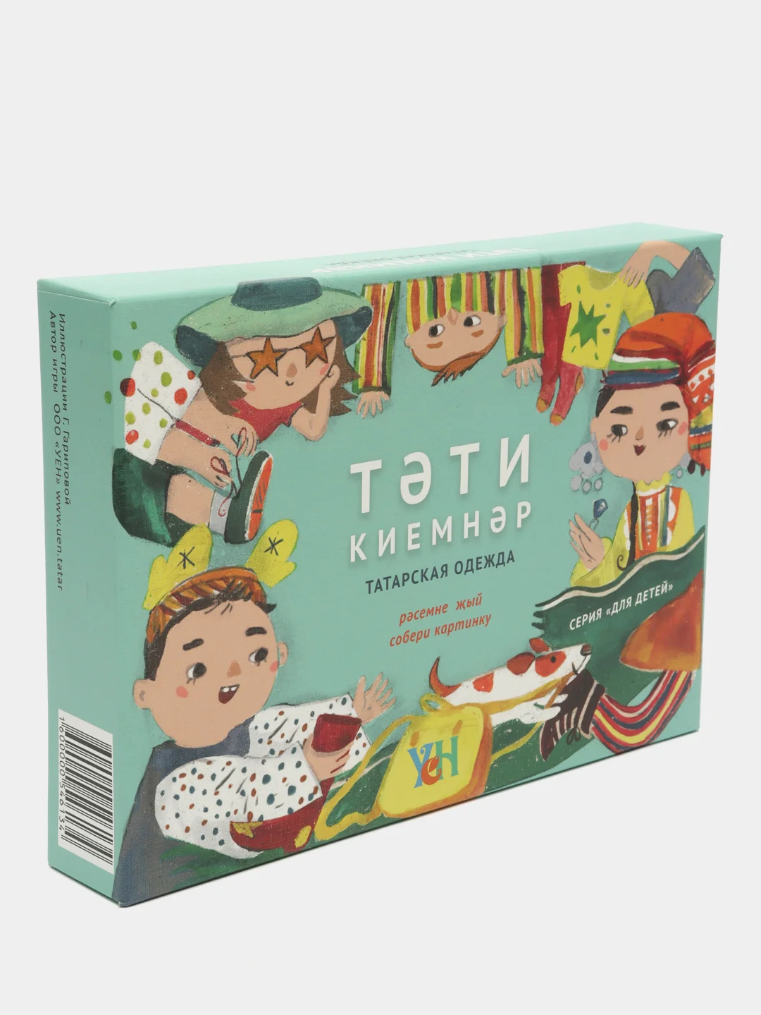 Настольная игра "ТЭТИ КИЕМНЭР" татарский костюм