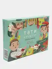 Настольная игра "ТЭТИ КИЕМНЭР" татарский костюм