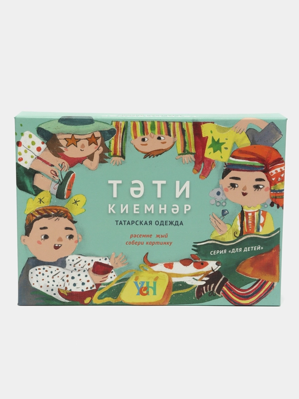 Настольная игра "ТЭТИ КИЕМНЭР" татарский костюм