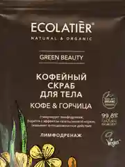 Скраб для тела Ecolatier Green "Кофе & Горчица", 150 г