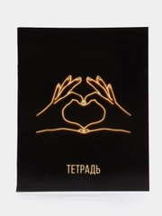 Комплект тетрадей в клетку Calligrata Neon, 48 листов, 2 штуки