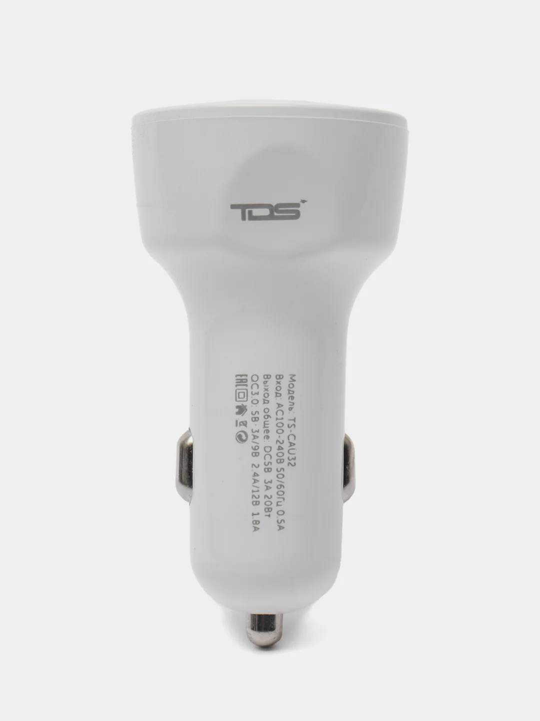 Зарядное устройво для авто на 3 USB