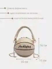 Круглая женская сумка в форме баскетбольного мяча
