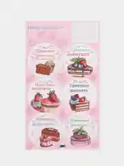 Бумажные наклейки на подарки