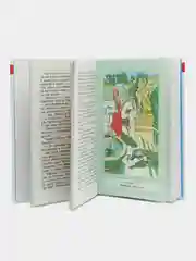 Сказки русских писателей