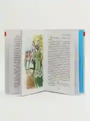 Каштанка и другие рассказы, Антон Чехов