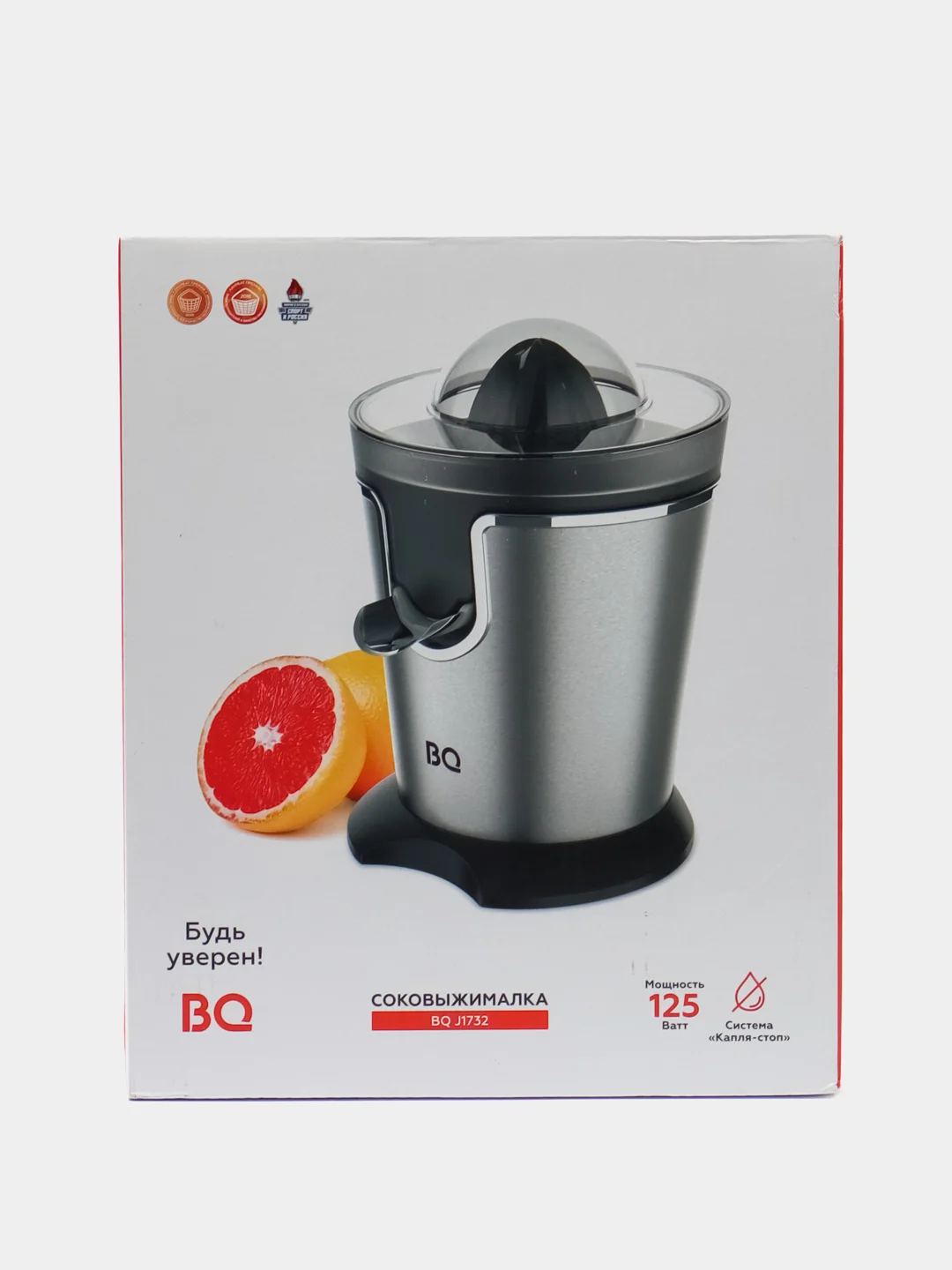 Соковыжималка электрическая для цитрусовых BQ J1732 Steel, 250 мл