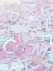 Белый декоративные стразы "Буквы"
