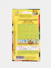 Семена цветов "Астра Пионовидная", смесь сортов