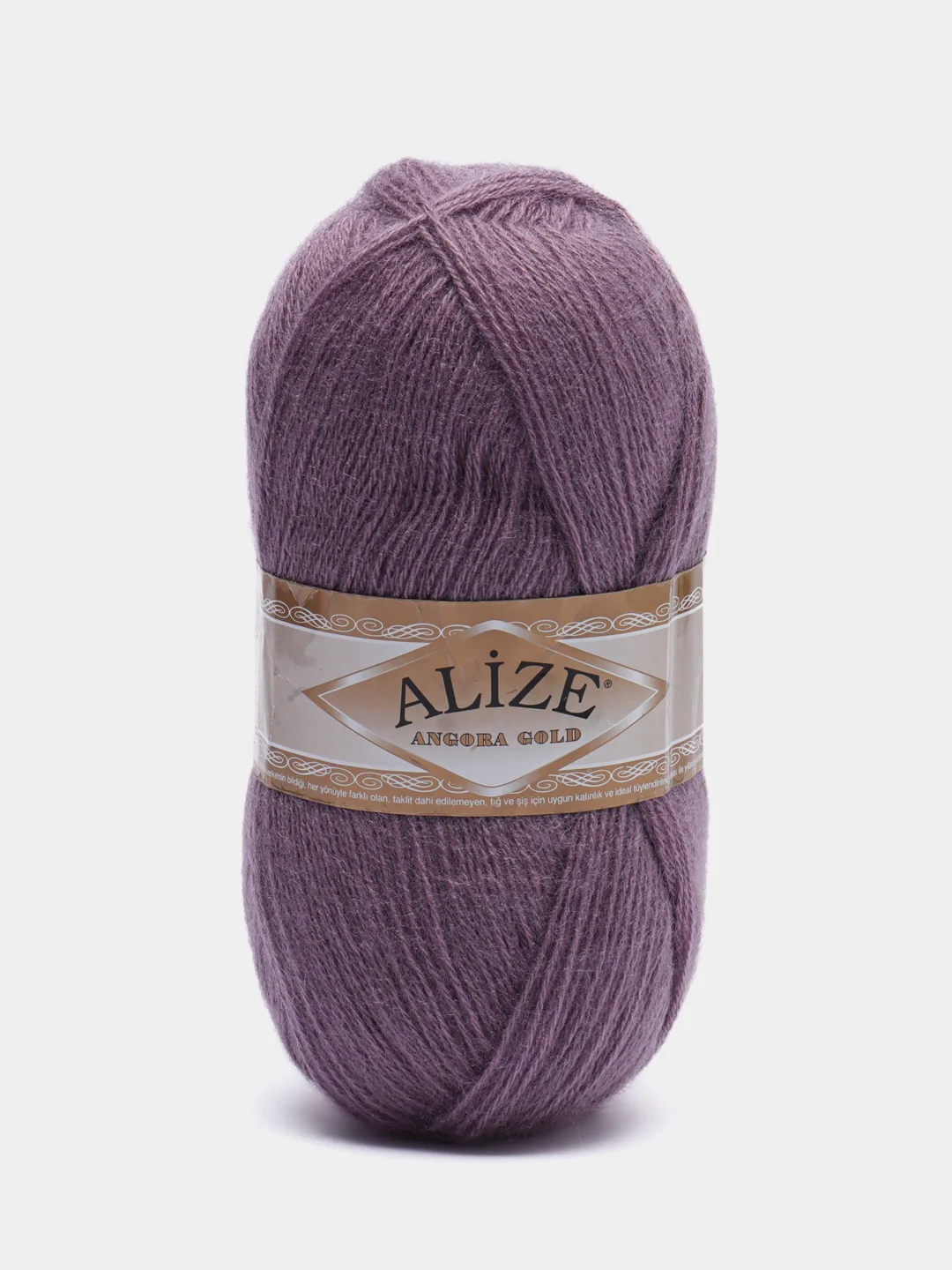 Серый меланж пряжа Alize Angora Gold 20% Шерсть 80% Акрил 100г 550м (часть 2)