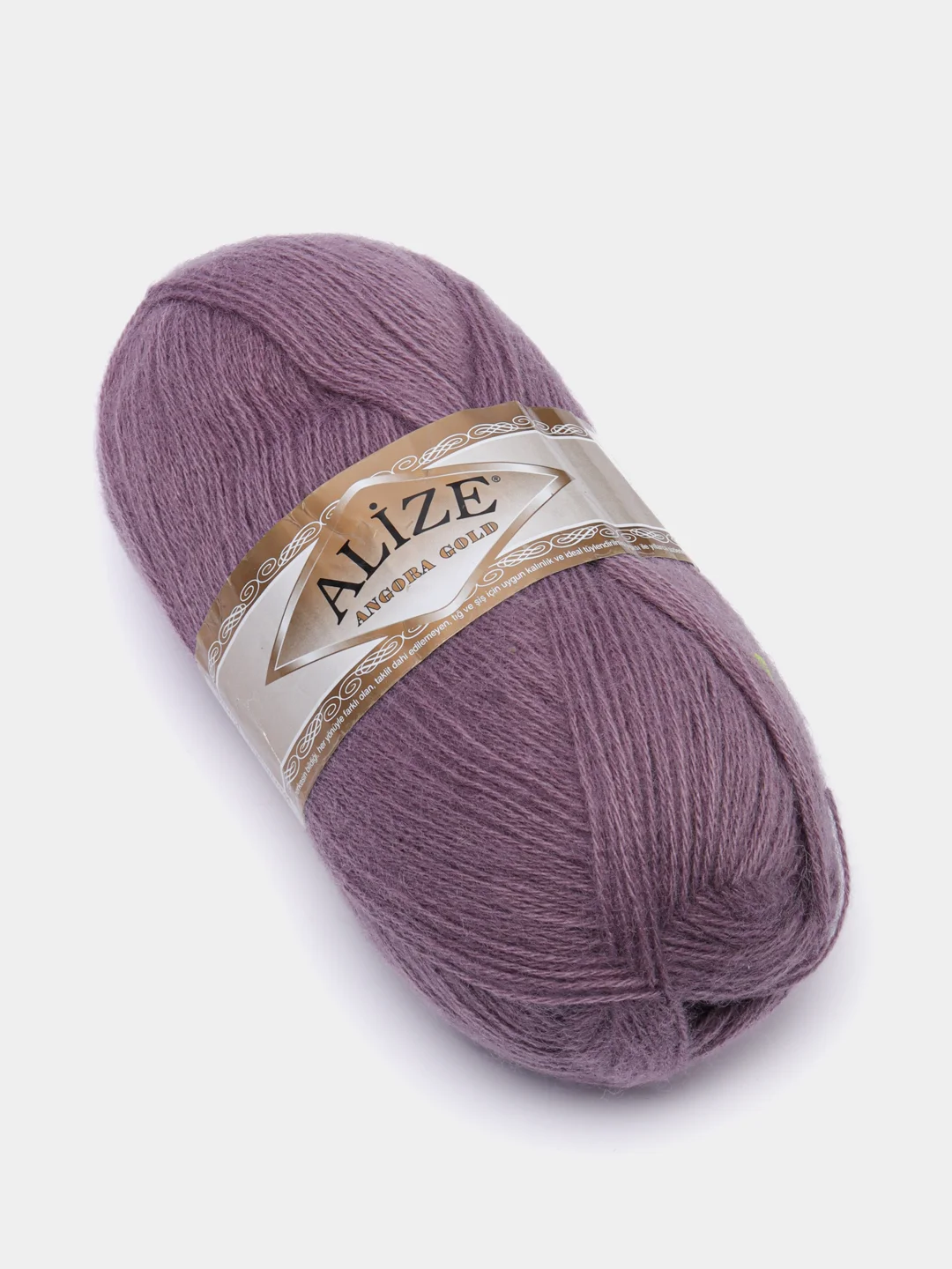 Серый меланж пряжа Alize Angora Gold 20% Шерсть 80% Акрил 100г 550м (часть 2)