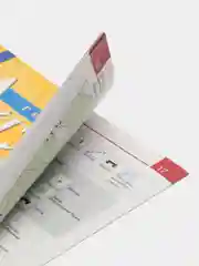 Атлас, география, 5 класс