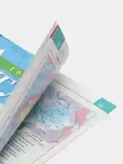 Атлас, география, 6 класс