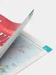 Атлас, география, 9 класс