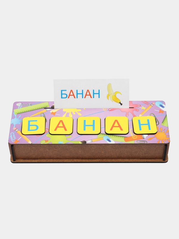 Карточки для детей "Первые слова", развивающие, деревянные