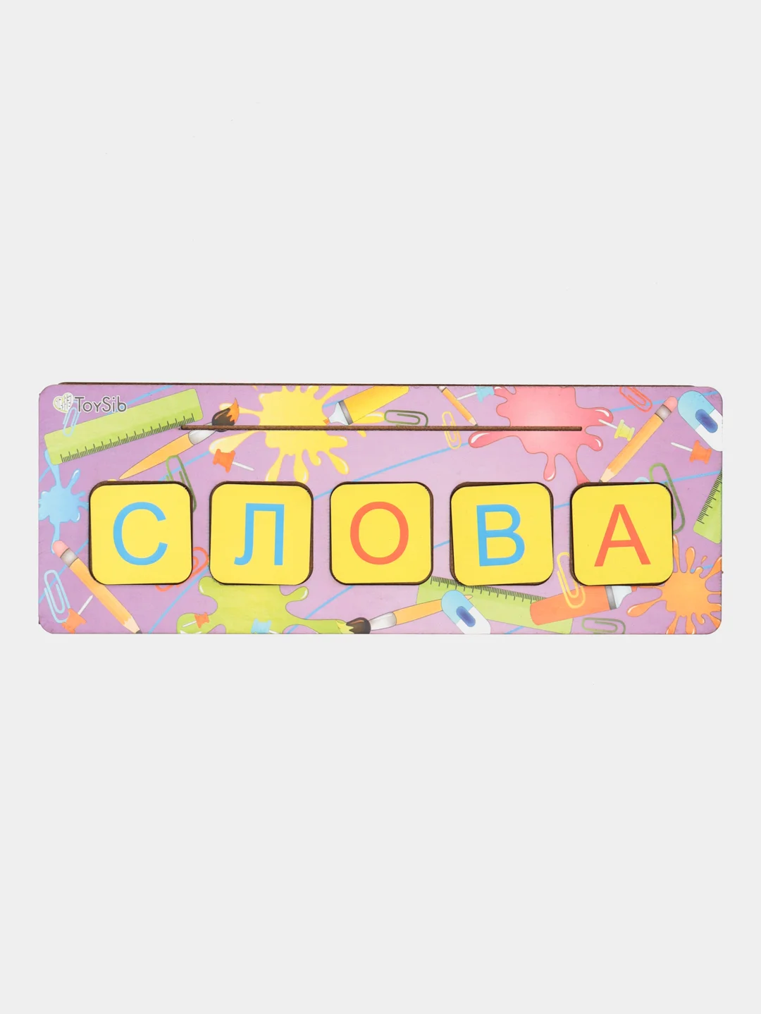 Карточки для детей "Первые слова", развивающие, деревянные