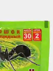 Порошок инсектицидный "От муравьёв" садовых, черных, рыжих, домовых, 30 г