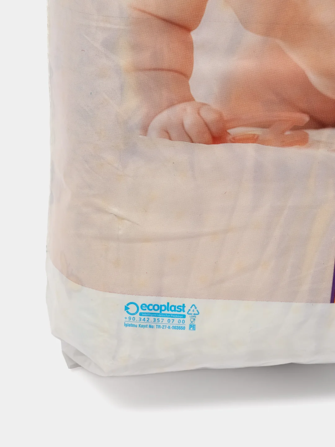 Подгузники детские Perfect Baby, миди, 4-9 кг мягкие/Турция
