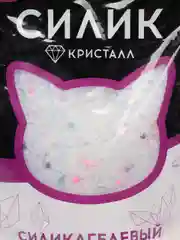 Наполнитель силикагелевый Пижон Premium "Crystal", колотый, 8 л