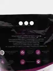 Наполнитель силикагелевый Пижон Premium "Crystal", колотый, 8 л