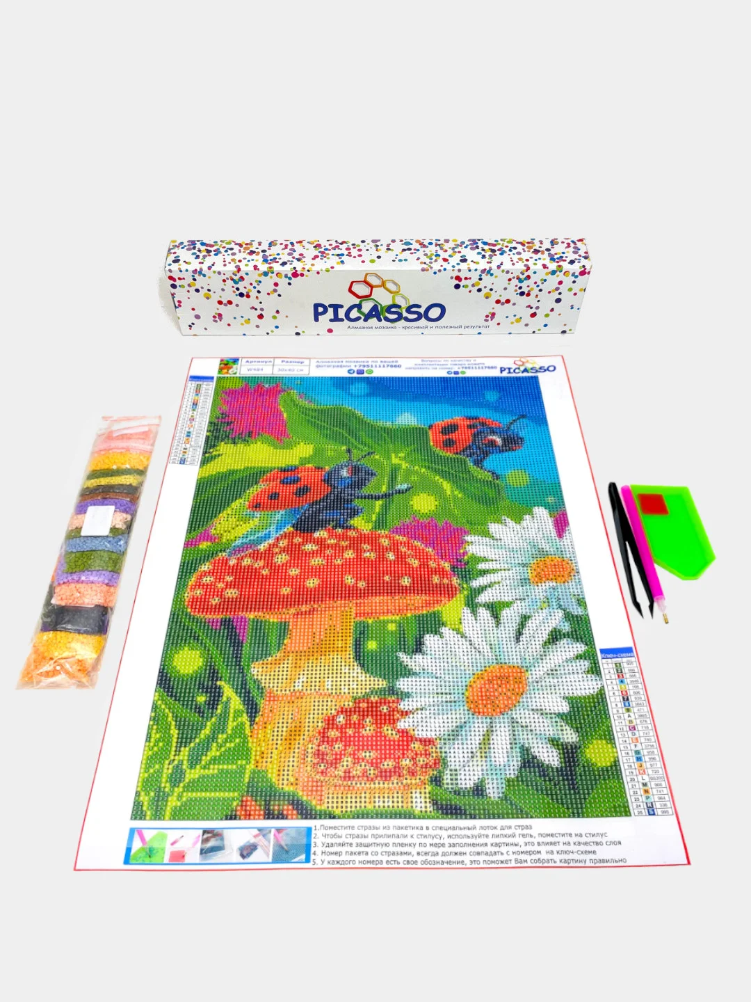 Алмазная мозаика "Жуки", без подрамника, 30 х 40 см
