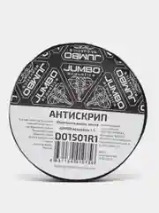 Тёмно-серый шумоизоляция JUMBO acoustics 1.5 - уплотнительная лента/антискрип, 1 шт., D01501R1