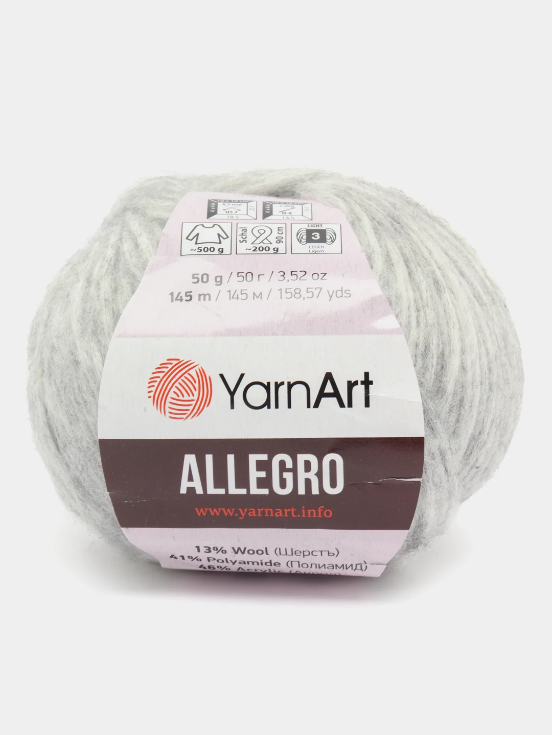 Серый меланж пряжа YarnArt  ALLEGRO