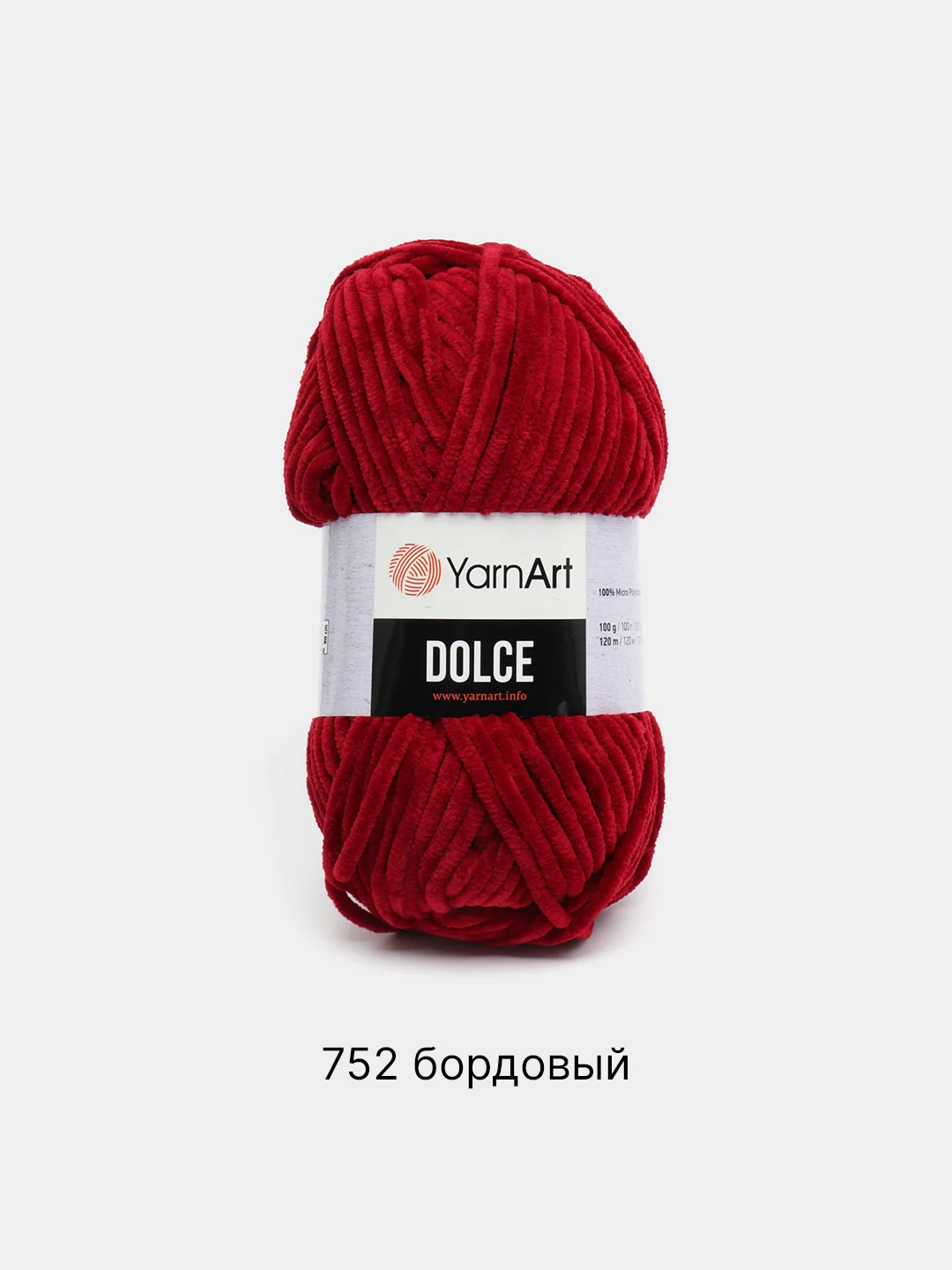 Плюшевая пряжа Dolce YarnArt