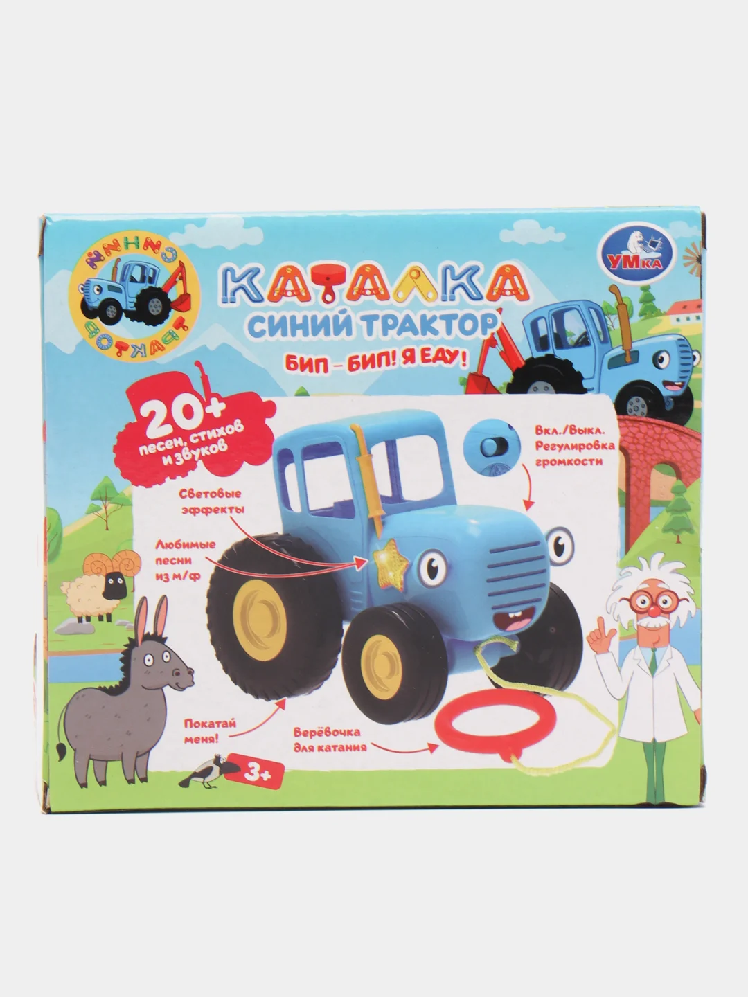 Синий музыкальная игрушка-каталка "Синий трактор" ТМ УМка, 20 песен и звуков, свет