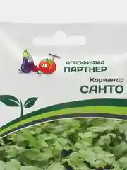 Кориандр Санто партнер, семена
