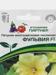 Петуния "Фульвия", партнер, семена, цветы
