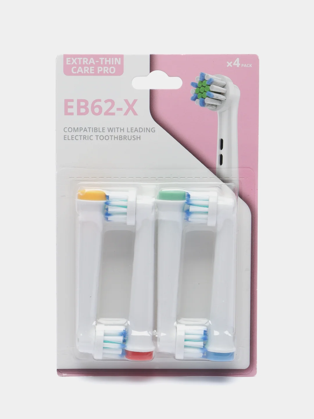 Розовый насадки для электрической зубной щетки, совместимые с Oral-B, Braun, CS Medica, B.Well