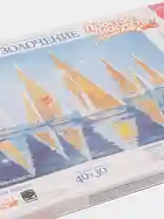 737303 Живопись+золочение Золотые паруса