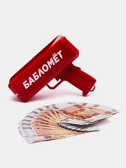 Игровой набор "Бабломет"
