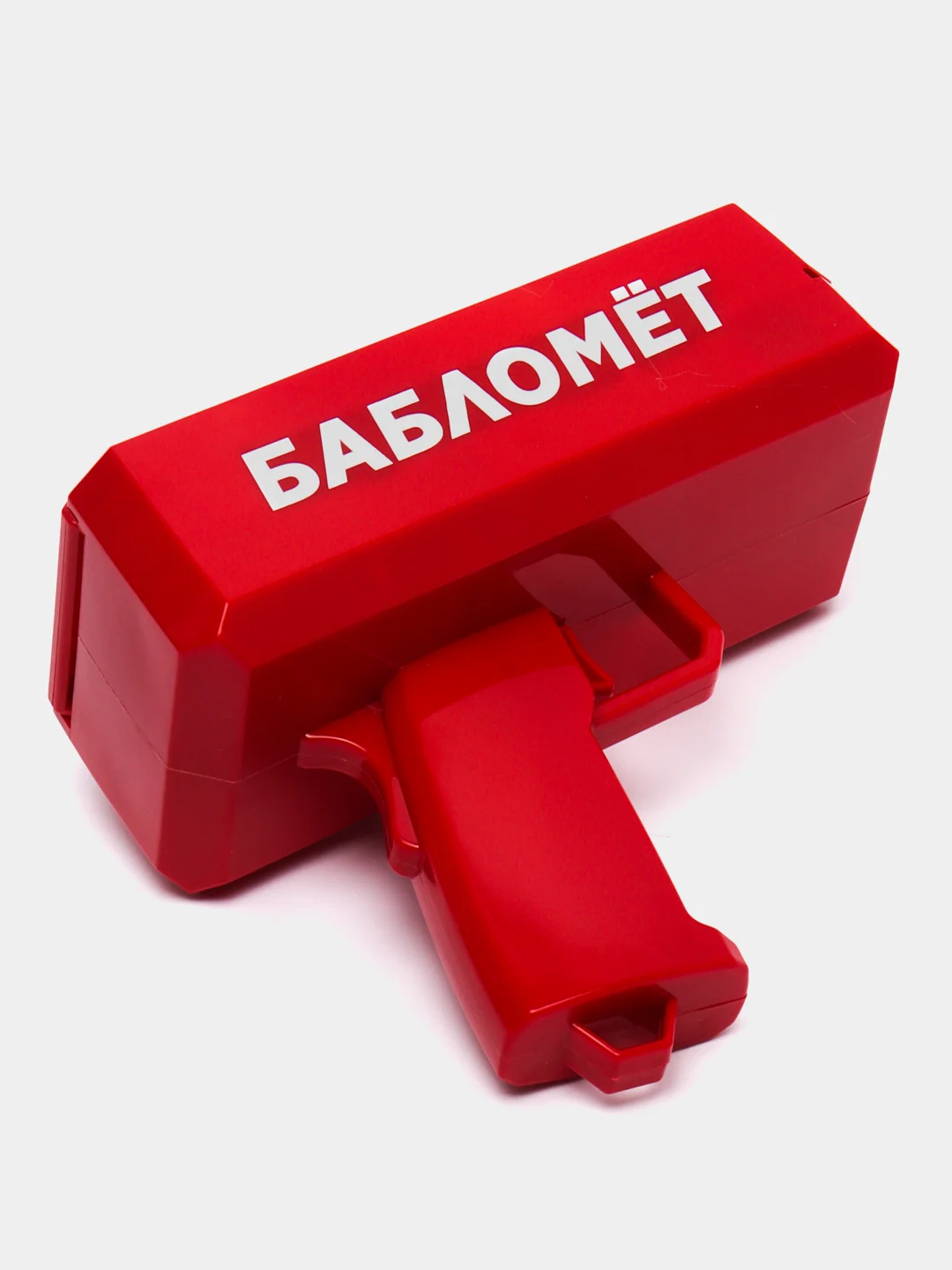 Игровой набор "Бабломет"