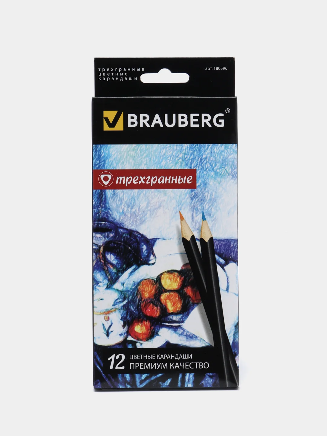 Карандаши цветные BRAUBERG "Artist line", 12 цв, трехгранные, черный корпус