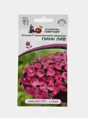 Петуния "Пинк лав", партнер, семена, цветы